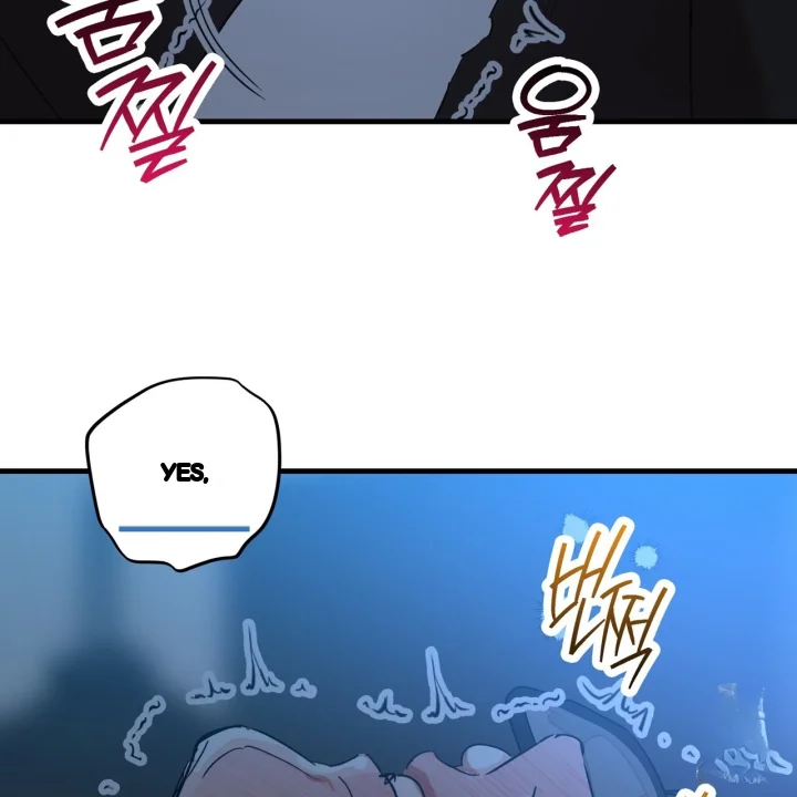Caught In The Act Chapter 41 - Page 26