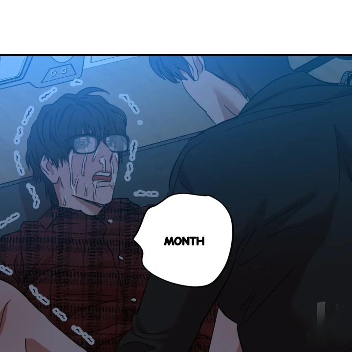Caught In The Act Chapter 41 - Page 33