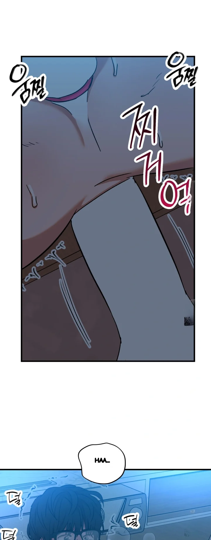 Caught In The Act Chapter 41 - Page 45
