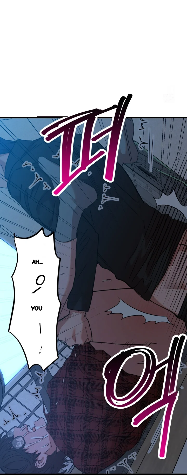 Caught In The Act Chapter 41 - Page 47