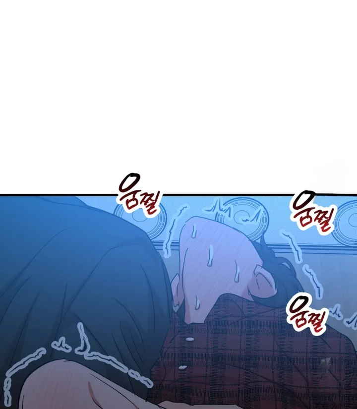 Caught In The Act Chapter 41 - Page 48