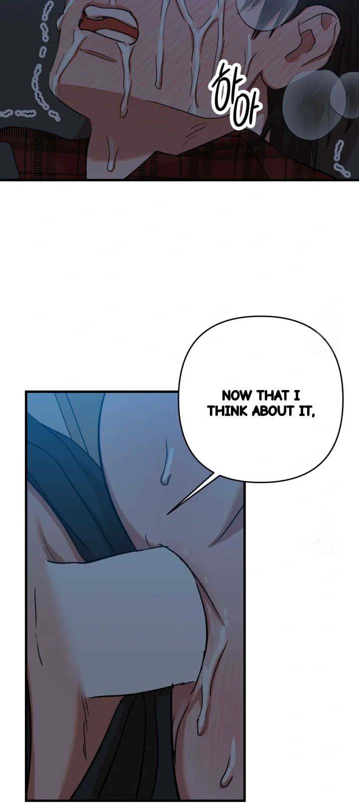Caught In The Act Chapter 41 - Page 56
