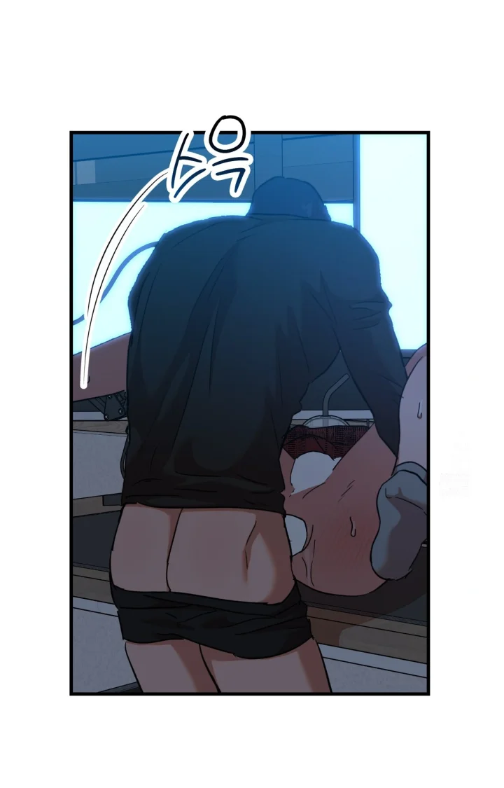 Caught In The Act Chapter 41 - Page 6