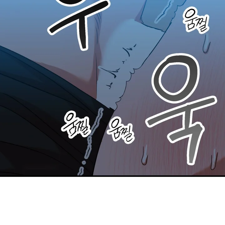 Caught In The Act Chapter 41 - Page 64