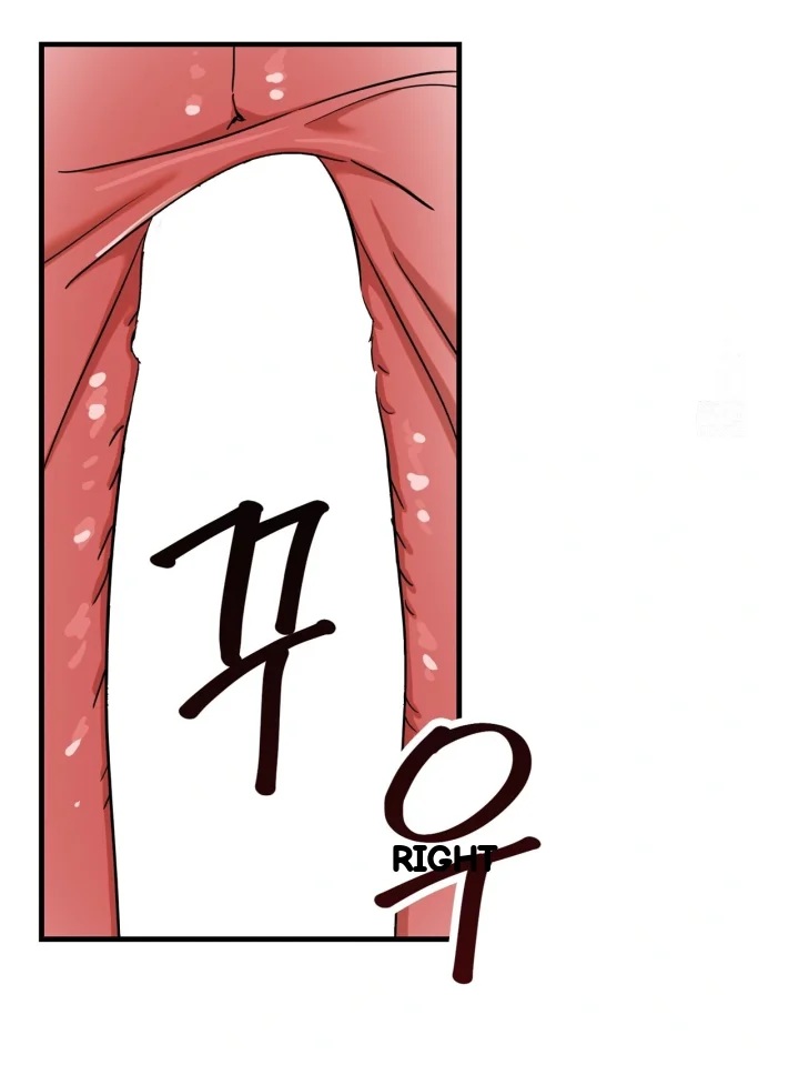 Caught In The Act Chapter 41 - Page 65