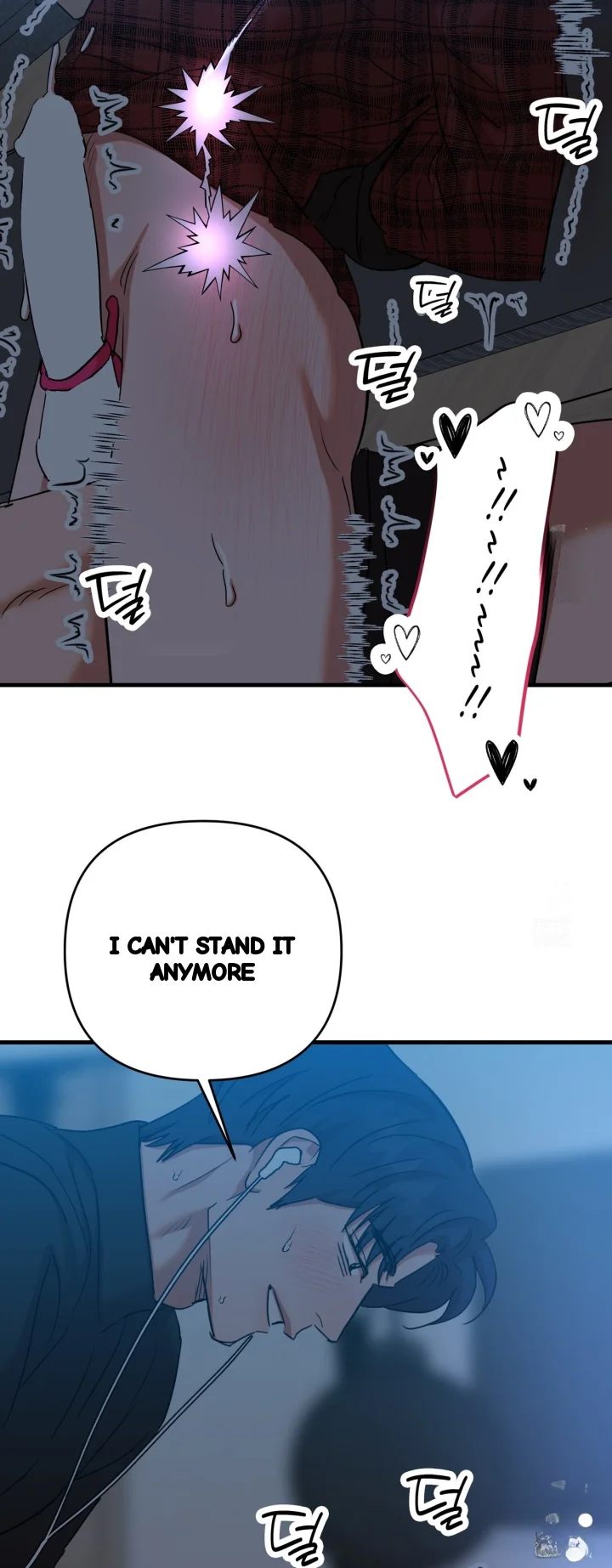 Caught In The Act Chapter 41 - Page 68