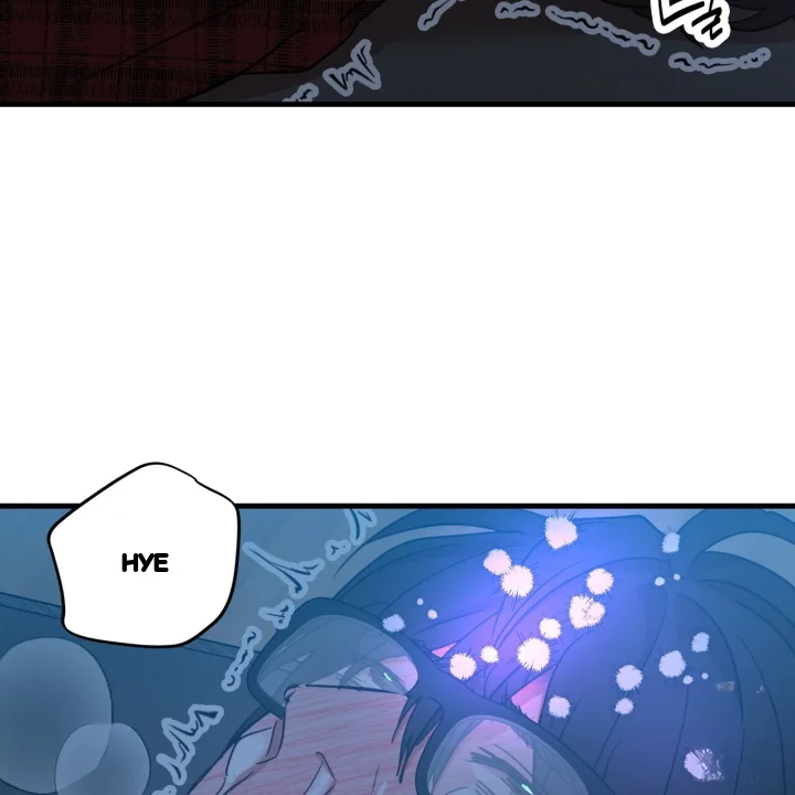 Caught In The Act Chapter 41 - Page 70