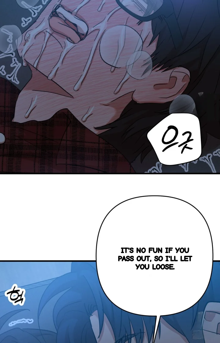 Caught In The Act Chapter 41 - Page 71