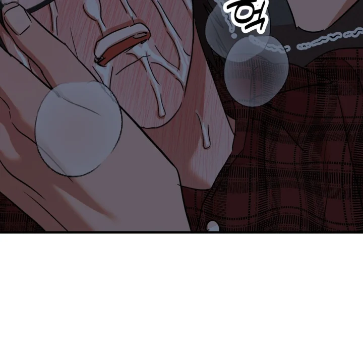 Caught In The Act Chapter 41 - Page 73