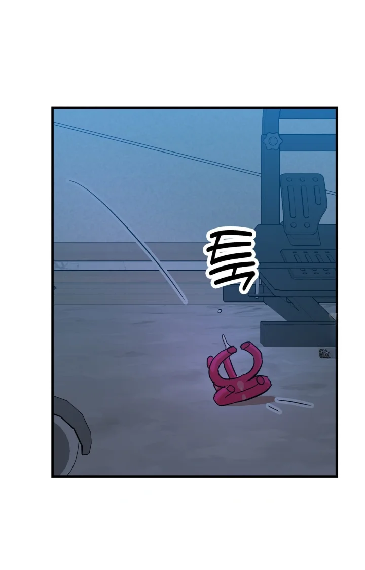Caught In The Act Chapter 41 - Page 75