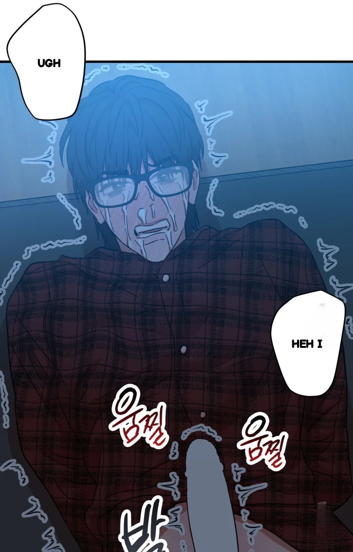 Caught In The Act Chapter 41 - Page 76