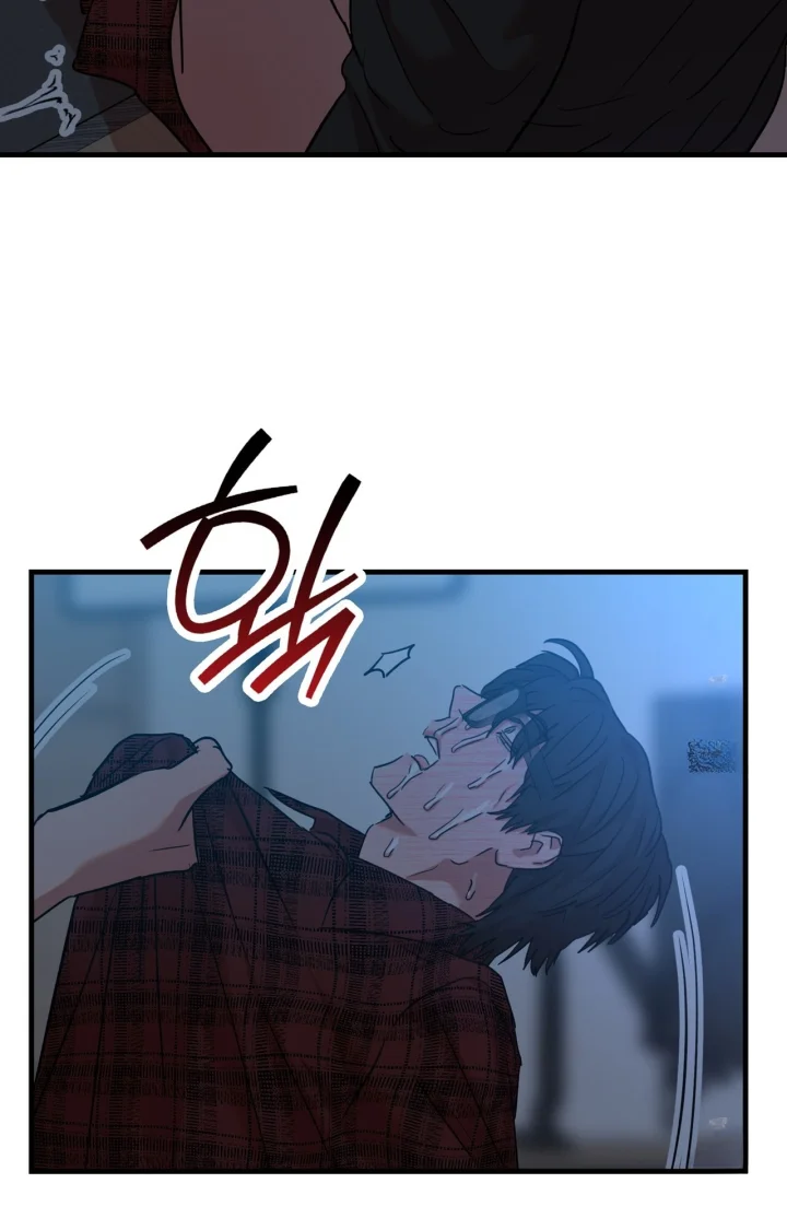 Caught In The Act Chapter 41 - Page 79