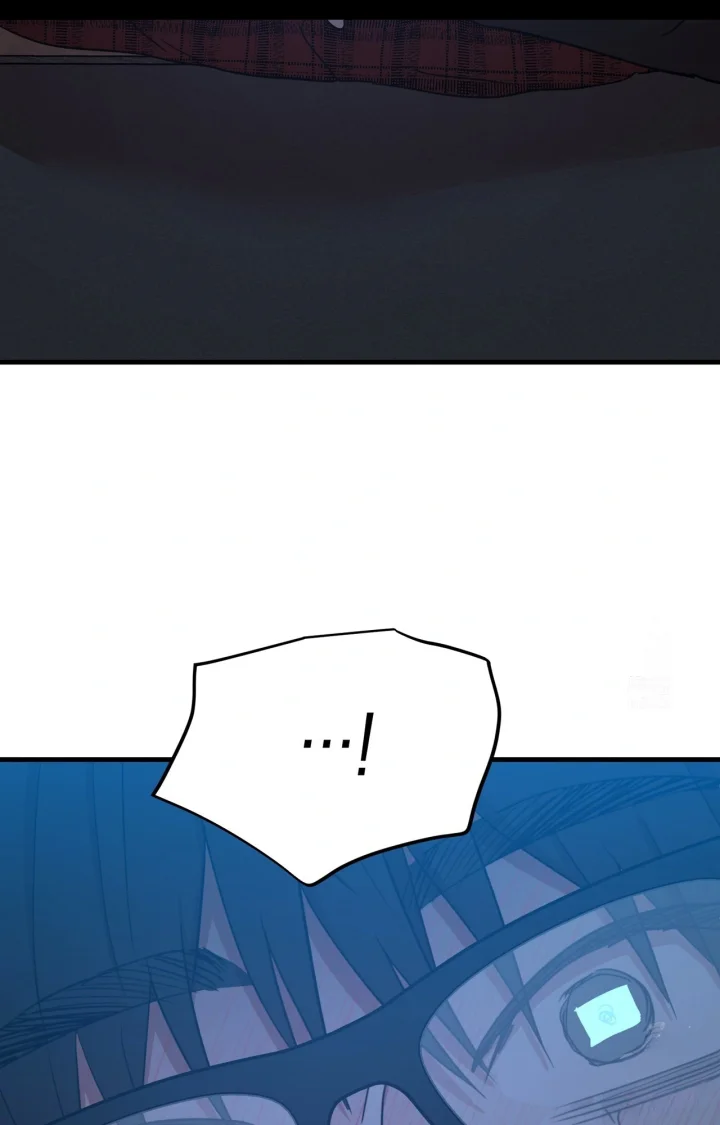 Caught In The Act Chapter 41 - Page 82