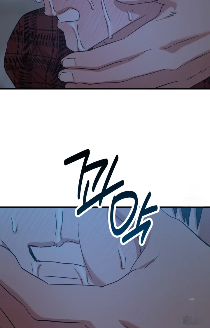 Caught In The Act Chapter 41 - Page 88