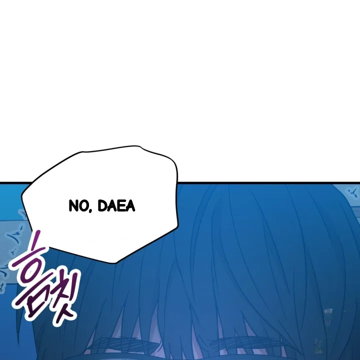 Caught In The Act Chapter 41 - Page 93