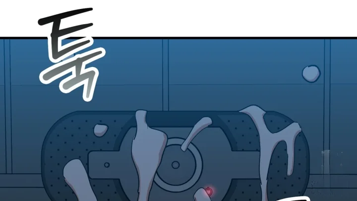 Caught In The Act Chapter 42 - Page 10