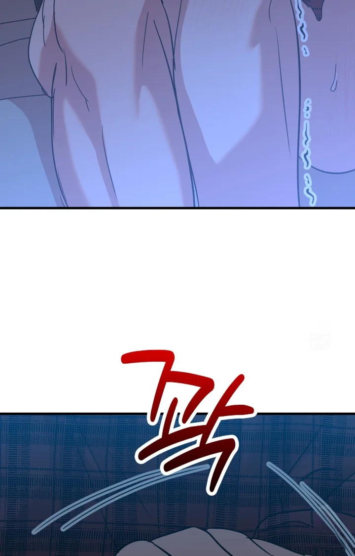 Caught In The Act Chapter 42 - Page 100