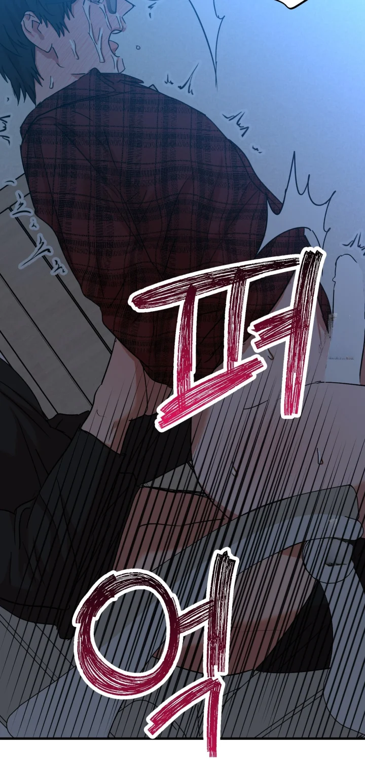 Caught In The Act Chapter 42 - Page 103