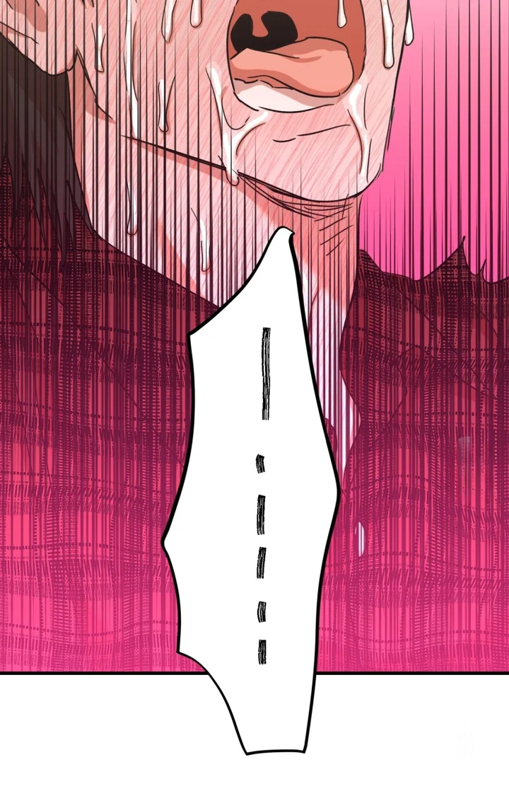 Caught In The Act Chapter 42 - Page 105