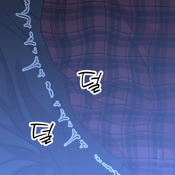Caught In The Act Chapter 42 - Page 108
