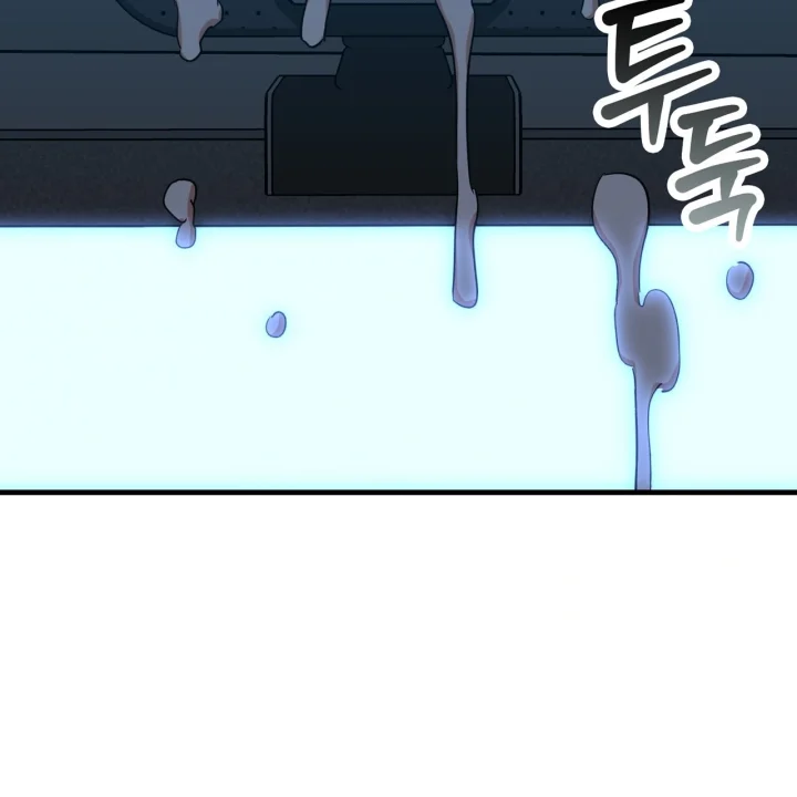 Caught In The Act Chapter 42 - Page 11