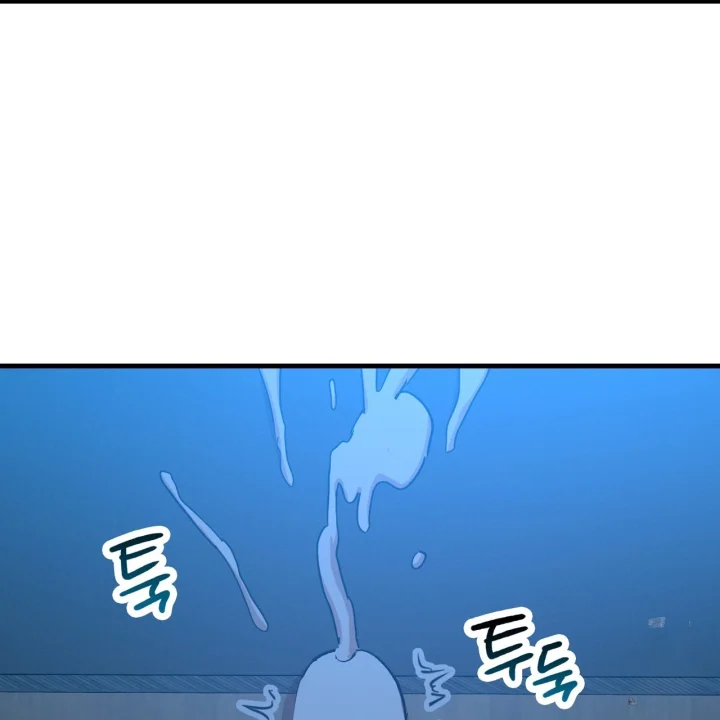Caught In The Act Chapter 42 - Page 20