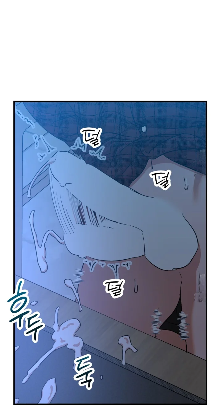 Caught In The Act Chapter 42 - Page 28