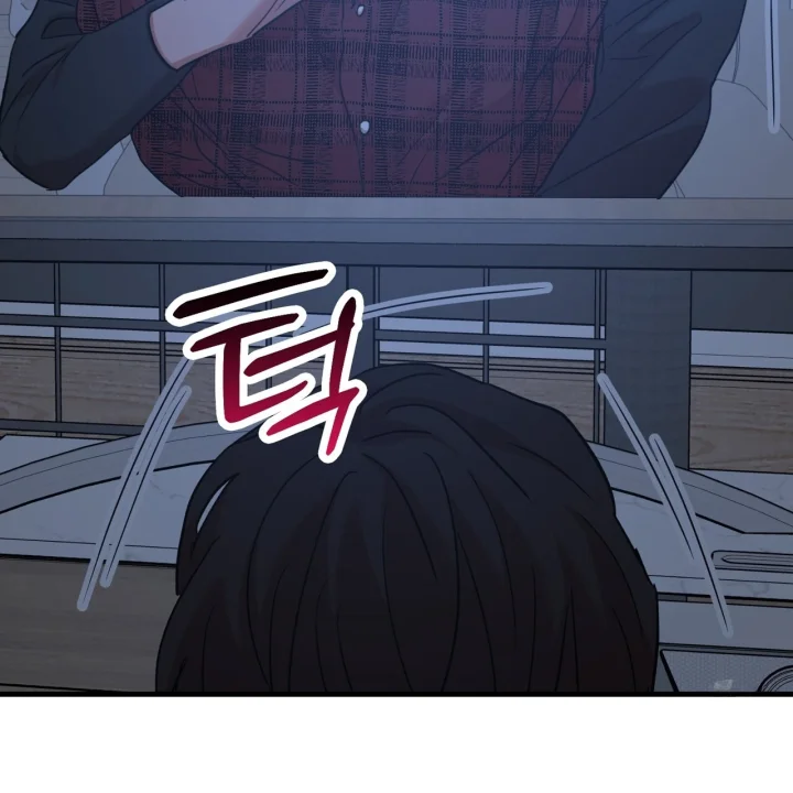 Caught In The Act Chapter 42 - Page 33