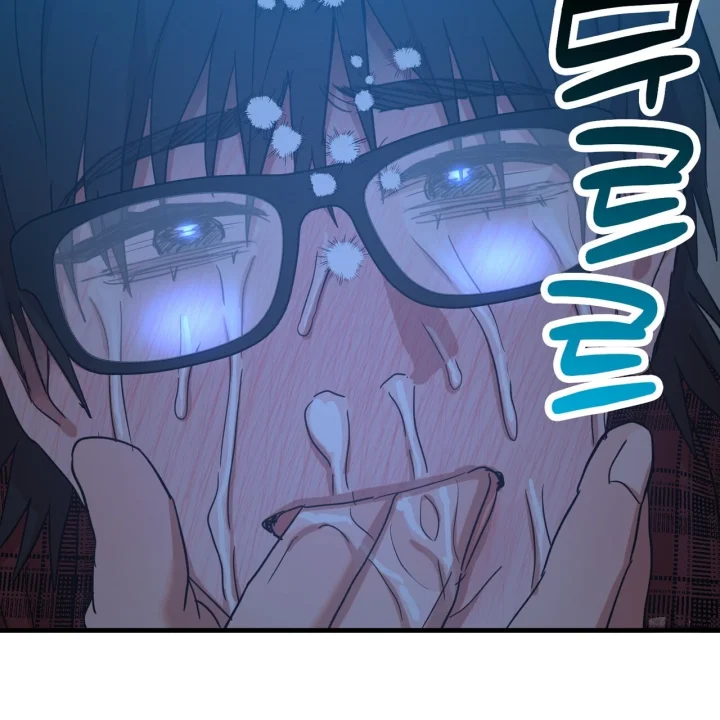 Caught In The Act Chapter 42 - Page 35