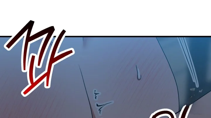 Caught In The Act Chapter 42 - Page 36