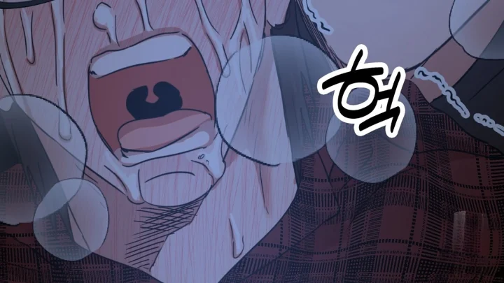 Caught In The Act Chapter 42 - Page 4