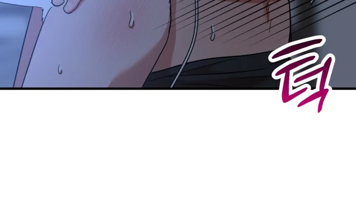 Caught In The Act Chapter 42 - Page 40