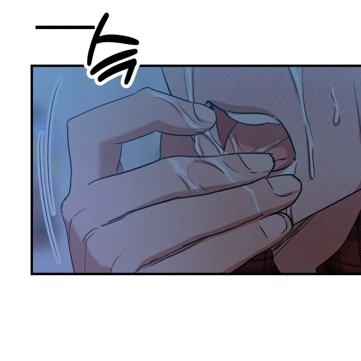 Caught In The Act Chapter 42 - Page 41