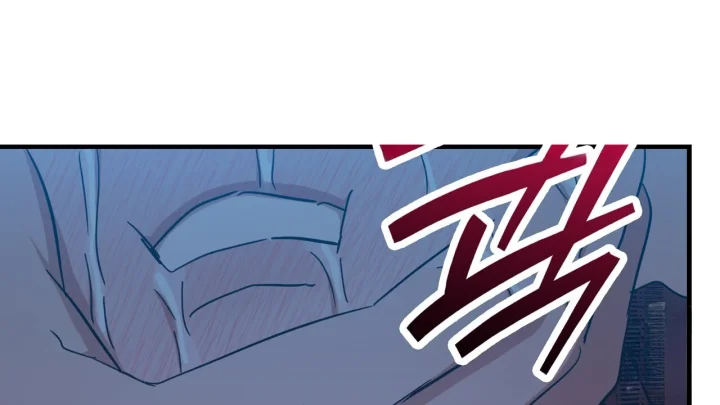 Caught In The Act Chapter 42 - Page 42