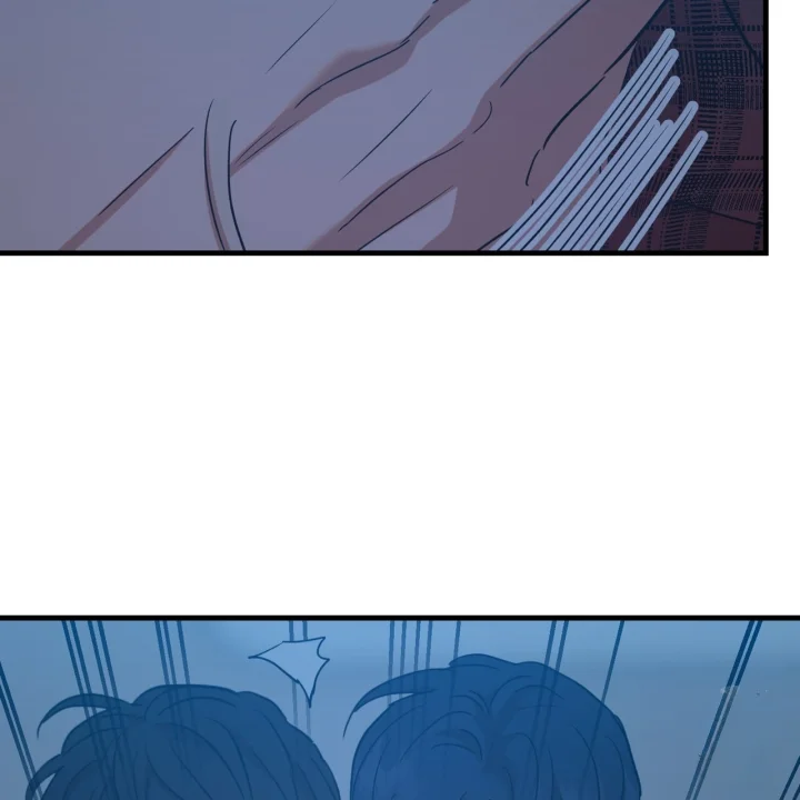 Caught In The Act Chapter 42 - Page 43