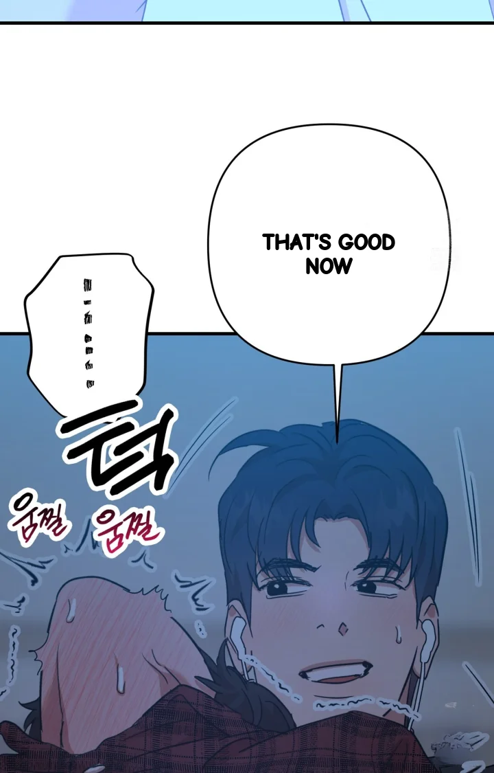 Caught In The Act Chapter 42 - Page 67