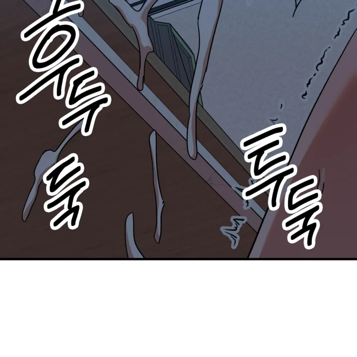Caught In The Act Chapter 42 - Page 70