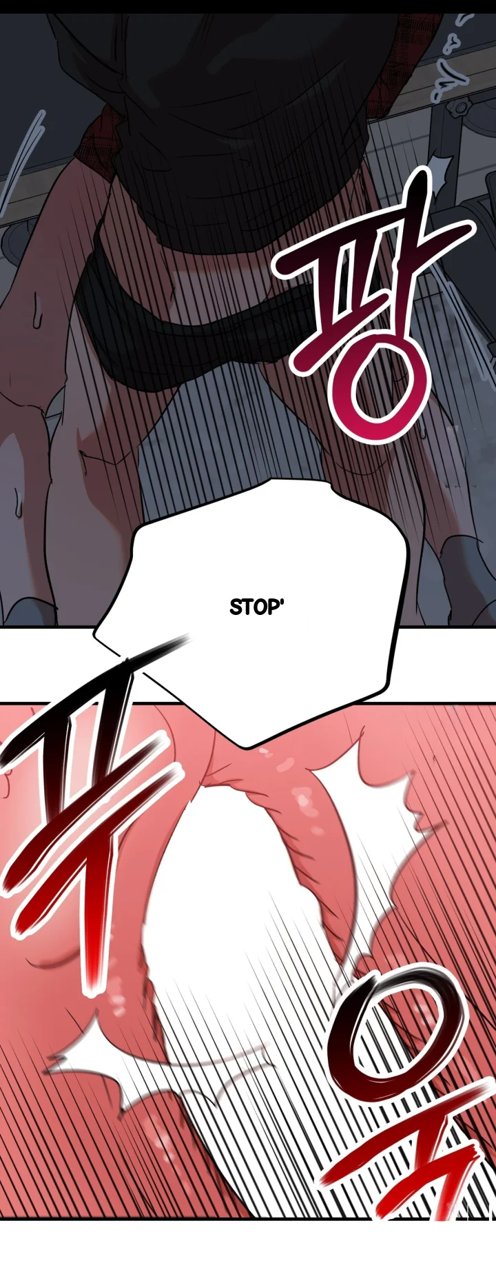 Caught In The Act Chapter 42 - Page 77