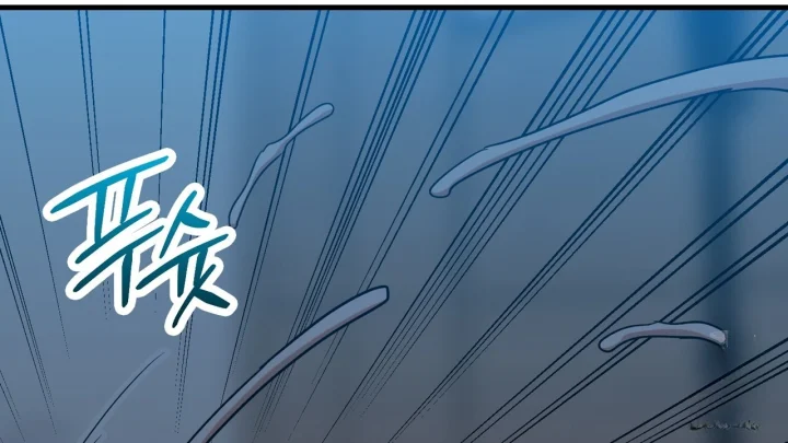 Caught In The Act Chapter 42 - Page 8