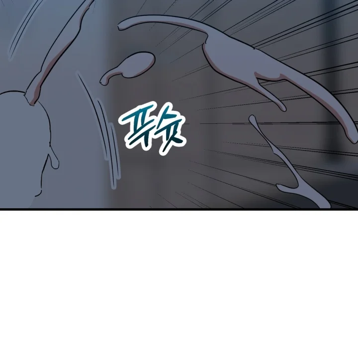 Caught In The Act Chapter 42 - Page 9