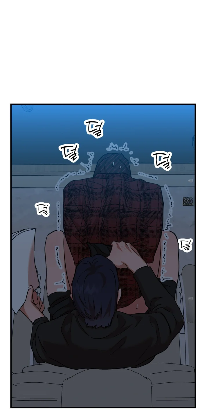 Caught In The Act Chapter 43 - Page 10