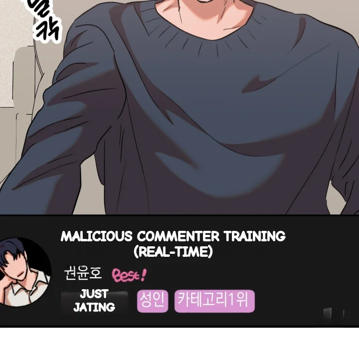 Caught In The Act Chapter 43 - Page 100