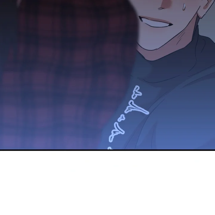 Caught In The Act Chapter 43 - Page 12
