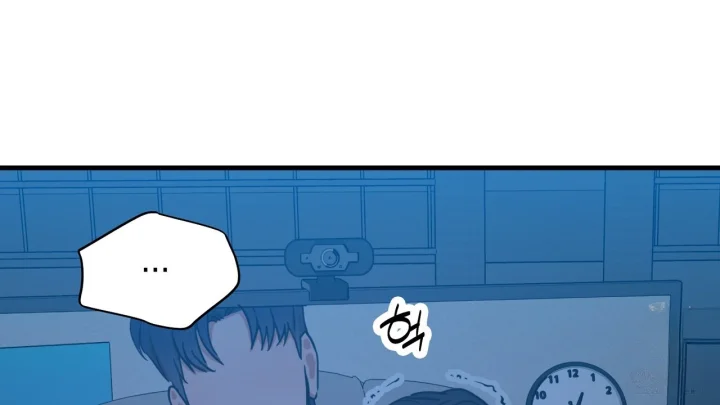 Caught In The Act Chapter 43 - Page 15
