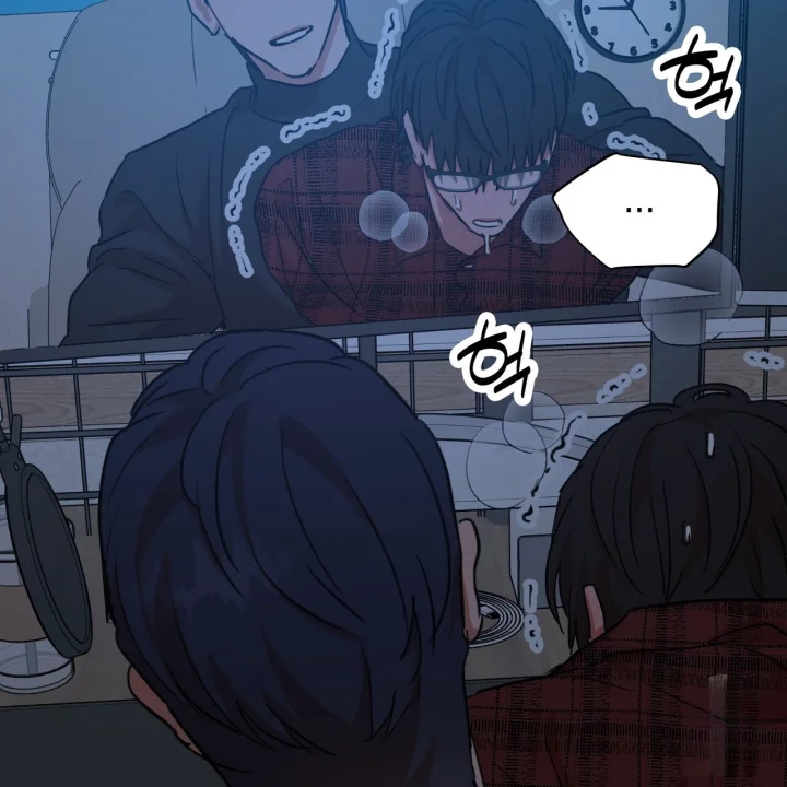 Caught In The Act Chapter 43 - Page 16