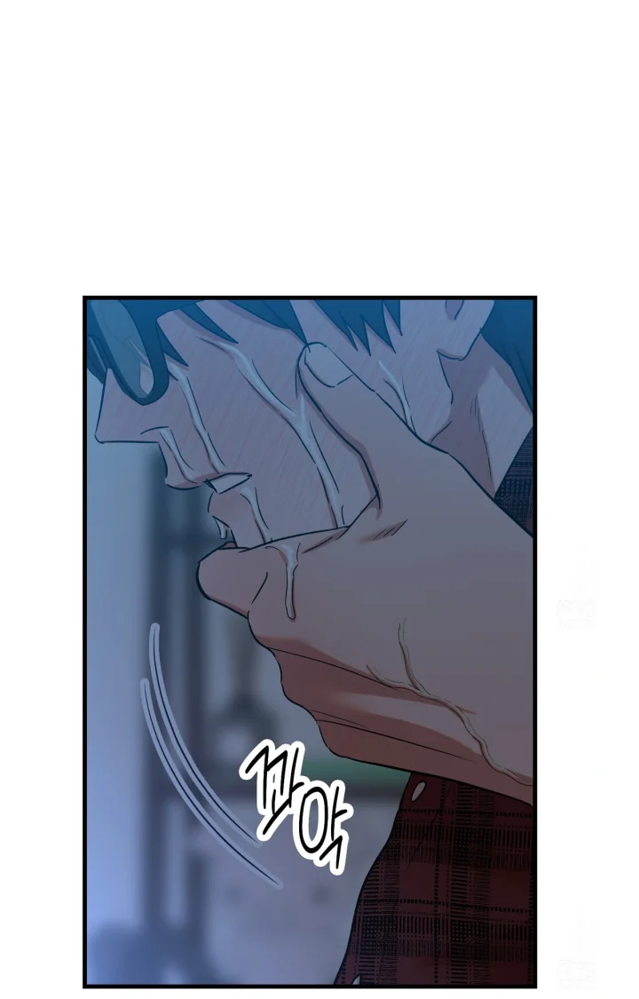 Caught In The Act Chapter 43 - Page 19