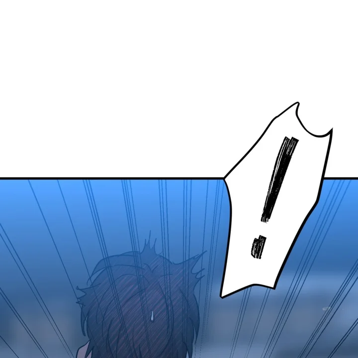Caught In The Act Chapter 43 - Page 20