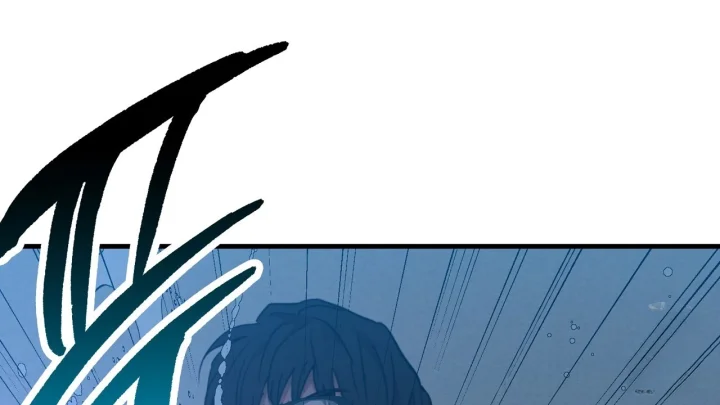 Caught In The Act Chapter 43 - Page 24