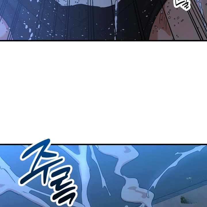 Caught In The Act Chapter 43 - Page 27