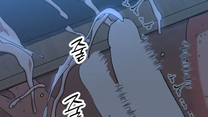 Caught In The Act Chapter 43 - Page 28